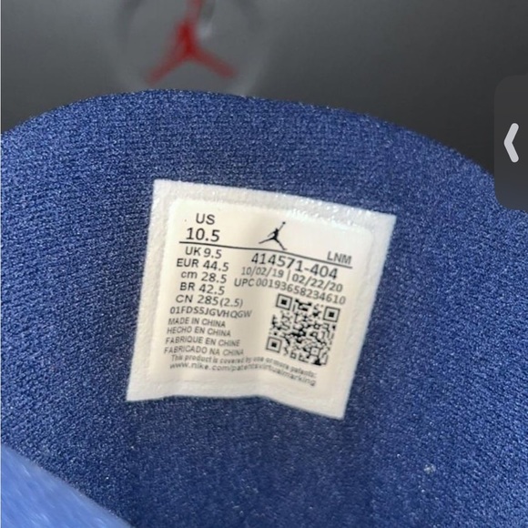 Jordan Mens Air 13 Retro - Picture 3 of 3